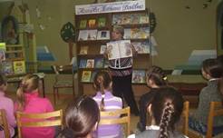 «Как нарисовать книжку»