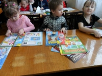 книжкин