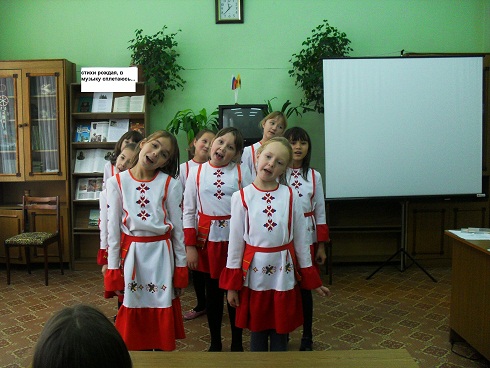 азамат