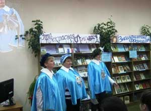 Виват, Франция!
Виват, Франция!