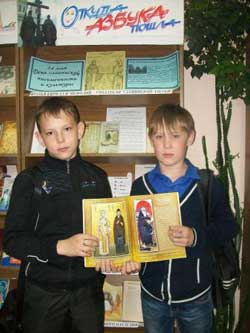 Свет разумения книжного
