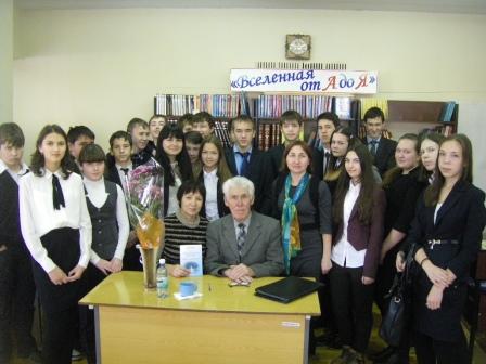 Гордеев3