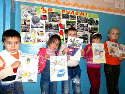 Для всех без исключения есть правила движения Для всех без исключения есть правила движения