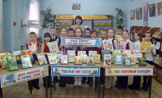  будешь книги читать