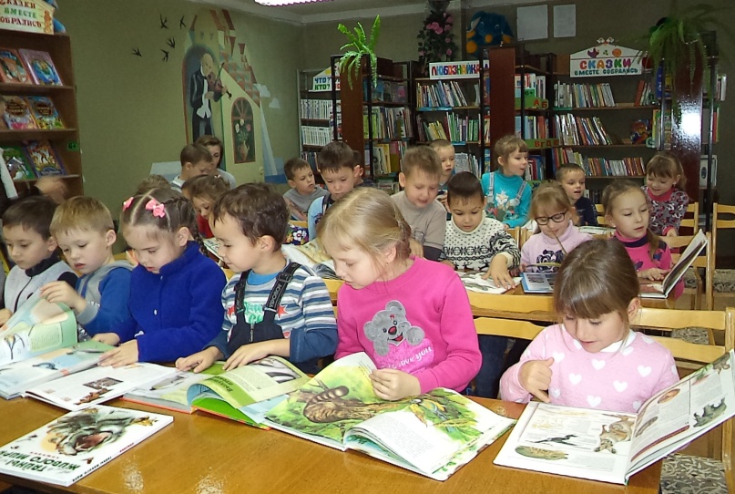 udivitelnie_stranstviya_po_skazkam_SHvarca.JPG